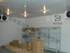 醫療行業冷庫 (5)